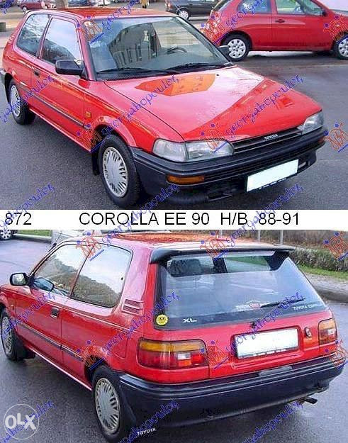 Toyota Corolla E H B God Svi Karoserijski Dijelovi