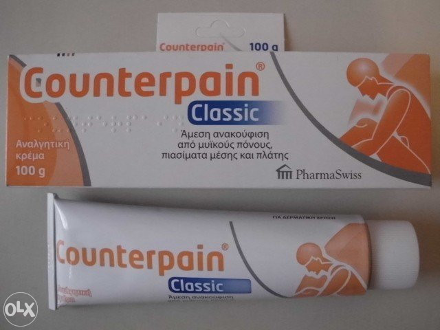 Counterpain Classic Grcka Krema Preparati Za Njegu Tijela Olx Ba