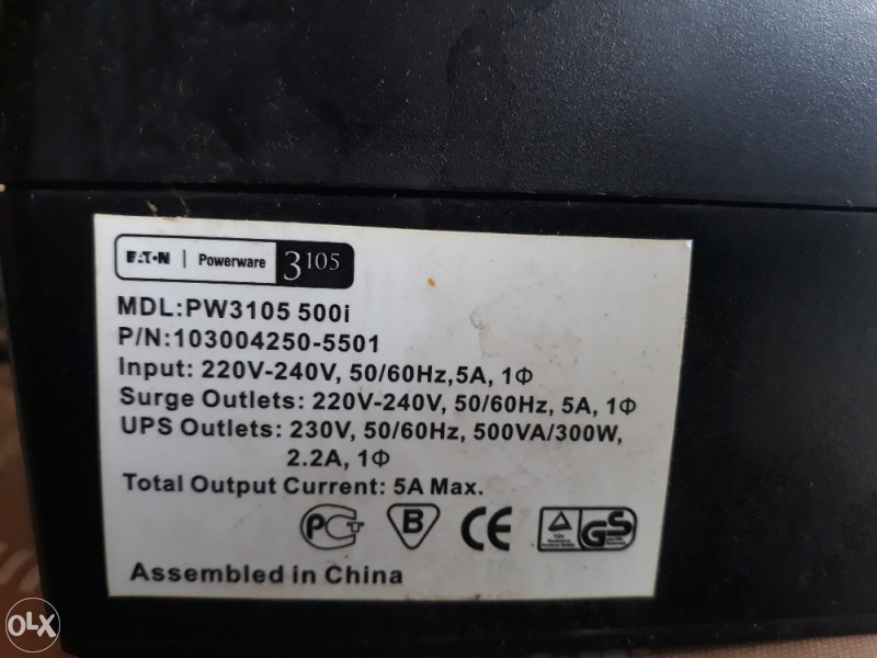 UPS 500VA