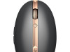HP Ash Silver Spectre Mouse 700