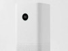 Pročišćivač zraka Xiaomi Mi Purifier Pro