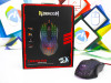 Gaming miš Redragon Inquisitor M716 10000dpi