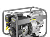 KARCHER pumpa za necistu vodu WWP 45