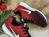 Patike nike