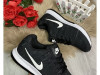 Patike nike