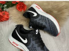 Nike patike