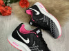 Nike patike