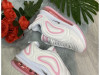 Patike nike