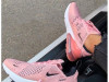 Patike nike