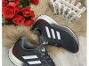 Adidas patike