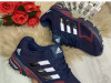 Adidas patike