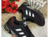 Adidas patike