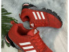 Adidas patike