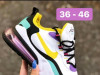Nike patike