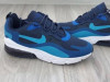 Nike patike