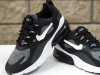 Nike patike
