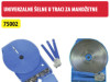 ALAT SELNA UNIVERZALNA U TRACI 75002