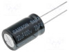 KONDENZATOR ELEKTROLITSKI 22MF 400V (006336)