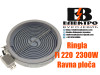 RINGLA/GREJNA PLOČA ZA SPORET/STEDNJAK FI 220 2300W