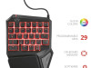 GXT 888 Assa Single Handed Keyboard
