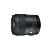 Objektiv Sigma 35/1.4 DG HSM Nikon (Art)