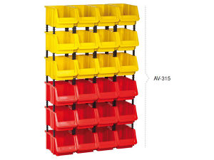 30*40*115(v) cm Set plastičnih kutija, plastične kutije
