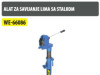 Alat za savijanje lima sa stalkom WE-66086