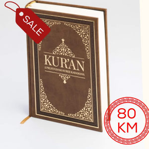 Kur'an sa prevodom-Nurko Karaman
