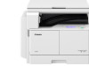 MFP CANON imageRunner 2206