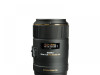 Sigma 105mm F2.8 EX DG OS HSM Macro za Canon