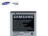 Baterija za telefon Samsung Galaxy S i9000/i9001/I9003