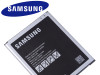 Baterija za mobilni telefon Samsung Galaxy J7