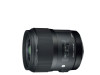 Sigma 35mm f/1.4 DG HSM Art Lens za Canon