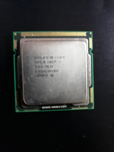 Processor i7 870