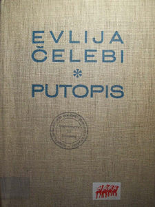 Evlija Čelebi: PUTOPIS  (E-knjiga)