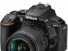 Nikon D5600 AF-P DX 18-55 VR