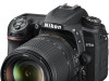 Nikon D7500 AF-S DX NIKKOR 18-140 VR