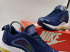 NIKE 720 PATIKE brojevi od 36 do 46