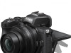 Nikon Komplet Z 50 16-50 VR