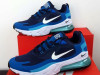 NIKE 270 PATIKE brojevi od 36 - 46