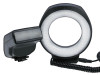 Ring svjetlo za DSLR aparate ULTRA 80 LED Dorr
