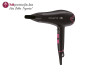 ROVENTA Fen CVS712F0