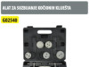 ALAT ZA SUZBIJANJE KOČIONIH KLIJEŠTA G02540