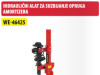 Alat za suzbijanje opruga amortizera weber WE-46425