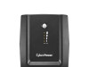 CBP UPS UT1500E 1500VA/900W, Tower, Line Int.