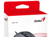 Miš Genius DX-110 USB