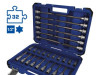 SET NASTAVAKA ZA KLJUČEVE 1/2'' 32/1 TORX BT022532