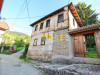 Kuca Bistrik