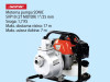 Motorna pumpa SONIC SVP10 (2T MOTOR) 1