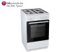 Plinski štednjak G 5112WJ Gorenje